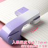 High-looking gradient stapler for students, rotatable