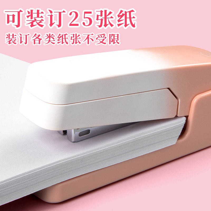 High-looking gradient stapler for students, rotatable