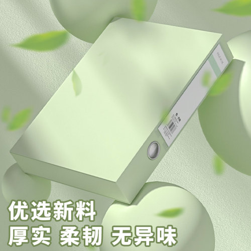 档案盒折叠PP文件盒办公用品立式莫兰迪资料盒A4合同文件盒收纳盒整理盒会计凭证资料盒加厚55mm大容量文件盒 - 图3