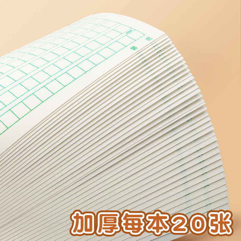 图5