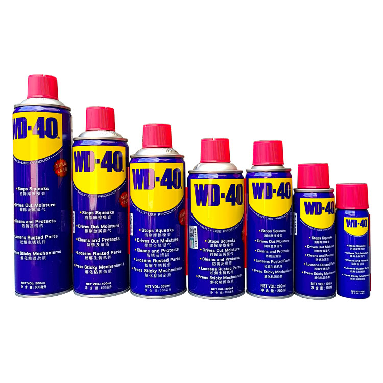 wd-40金属生锈除锈剂防锈油螺丝松动剂强力清洗液润滑剂wd40喷剂 - 图3