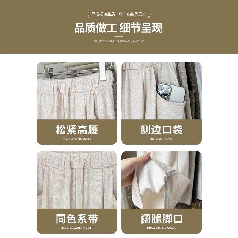 燕麦白糯米裤女秋冬加绒加厚外穿休闲棉裤宽松羊羔绒裤子阔腿裤,淘宝优惠券,粉丝福利购,淘宝优惠卷
