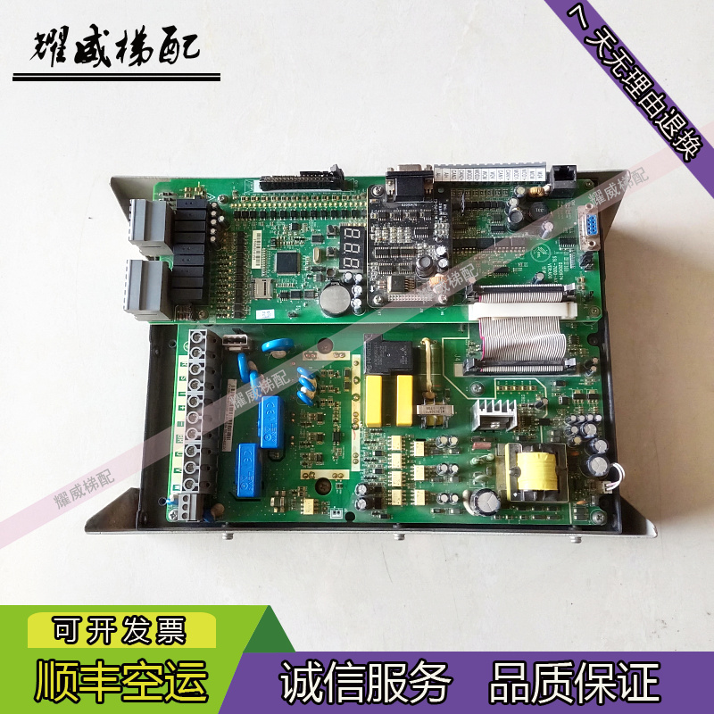 申龙一体机变频器SLIN7000-AX/SSL-7000-4007-DO原装现货出售秒发 - 图3