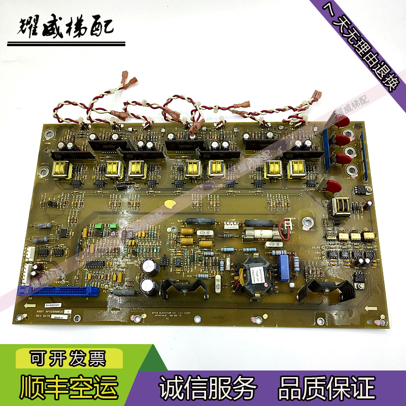 奥的斯OVF30变频器驱动板ADA26800RB1/AGA/AFA26800UD1/2/3现货出 - 图1