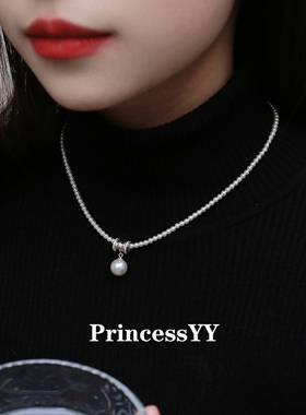 PrincessYY轻奢进口s925纯银小蛮腰强光珍珠项链简约气质百搭配饰