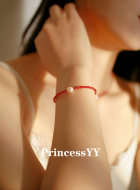 PrincessYY红色天然石淡水珍珠手链项链套链高级感轻奢小众设计女