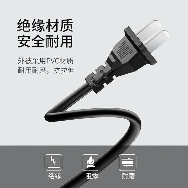 ACZM适用光疗机指甲烤灯充电线 8字口尾插充电线 数据线 八字尾美,淘宝优惠券,粉丝福利购,淘宝优惠卷