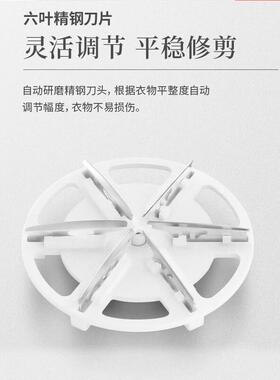 适用飞科flyco毛球修剪器刀头FR5256 FR5266 FR5280 FR5252 FR525