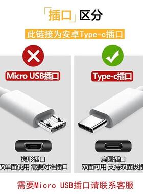 ACZM适用颗技KOOJO智能声波电动牙刷充电线K1 K2 K1S充电器5V电压