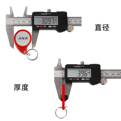 科付KF-R01感应式巡更人员钮身份识别卡保安人员卡信息钮防水通用-图2