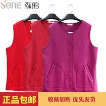 Sengeese Lady Warm Vest Cardiovert Cardiovert Add in Mom Clothing Middle Aged Three Layers Clip Cotton Tie waistcoat Autumn Winter