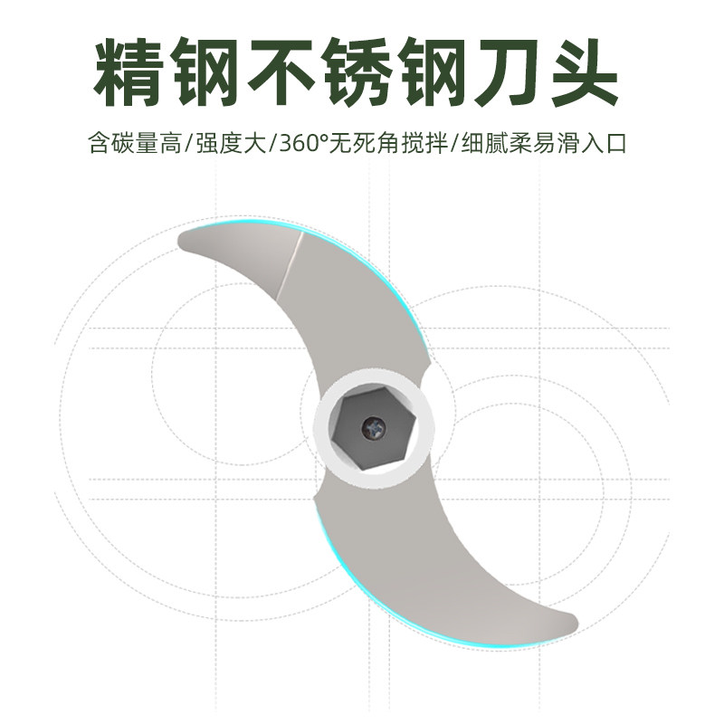 电动捣蒜器蒜泥宝宝辅食婴儿料理机 乐聪电器搅拌/料理机