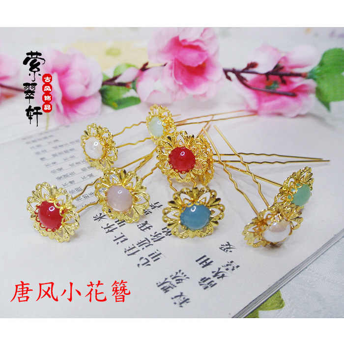 银花簪 新人首单立减十元 21年11月 淘宝海外 银花簪 新人首单立减十元 21年11月 淘宝海外