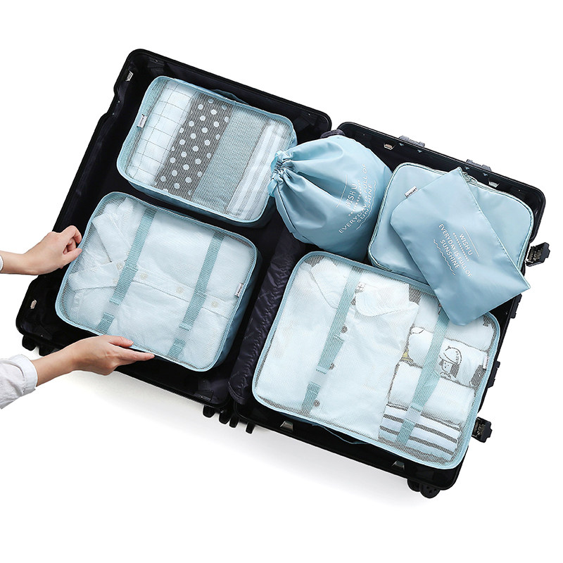 出差旅行必备用品行李箱防水收纳袋 佐卡雷旅行袋