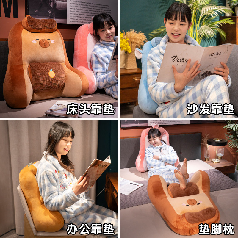 办公室腰靠椅子靠枕久坐靠背垫座椅护腰靠垫孕妇腰垫腰枕沙发抱枕,淘宝优惠券,粉丝福利购,淘宝优惠卷