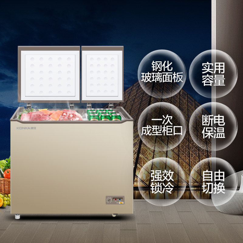 konka /康佳bcd-180dzgpes冰柜 翼万电器冷柜