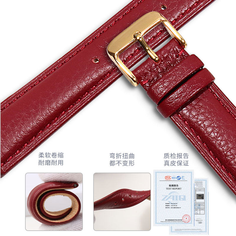 代用dw飞亚达卡西欧依波华为手表带 爱梦爱配件