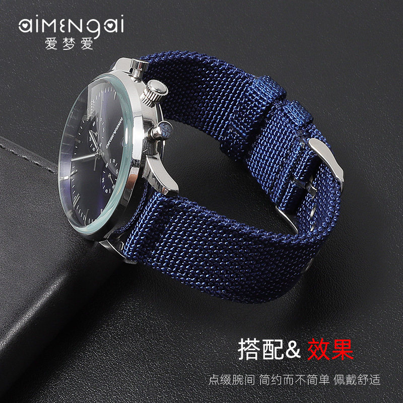 蓝色尼龙西铁城蓝天使罗西尼手表链 爱梦爱配件