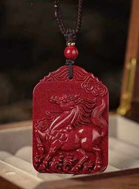 朱砂吊坠紫金砂策马奔腾本命年情侣项链摆地摊货源饰品礼物批发