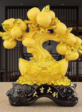平安是福苹果摆件大吉大利桔子家居装饰客厅玄关办公乔迁开业礼品