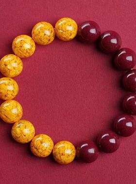 原矿朱砂红黄阴阳手串高含量紫金砂帝王红砂本命年手链手串代发