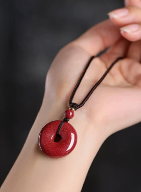 原矿朱砂平安扣吊坠子高含量紫金帝王红砂本命年项链工厂直销代发