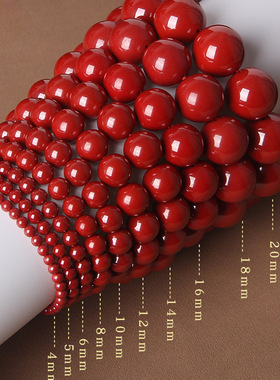 天然帝王砂万山原矿朱砂手串女手链正品男士本命年高含量湘西批发