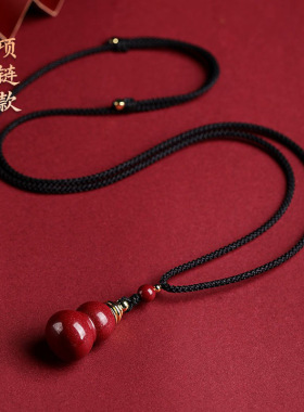 原矿朱砂葫芦手机链高含量紫金砂本命年钥匙扣包包挂件饰品批发