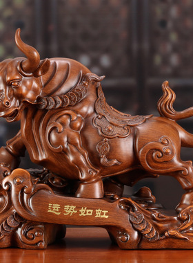 金牛树脂工艺品牛摆件家居客厅牛年吉祥物保险公司开门红礼品送礼