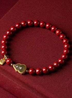 原矿朱砂玉葫芦福牌手串高含量本命年紫砂帝王红砂手串批发代发