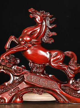 马摆件工艺品生肖马树脂创意家居摆设新中式礼品马到成功商务送礼