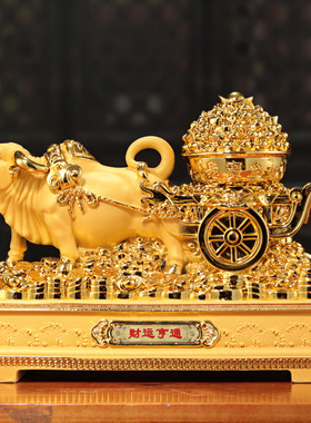 金牛摆件树脂工艺品生肖牛办公桌室家居客厅玄关保险会销商务礼品