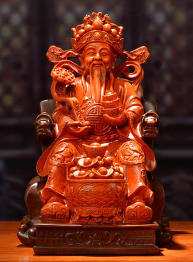 爷摆件沙金家居饰品客厅文佛像开业创意礼品一件代发