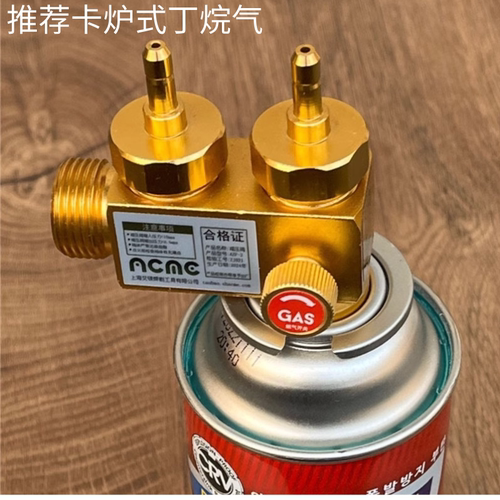 4L艾镁焊炬空调配件焊枪成套阀门维修焊接氧气焊具组合减压便携式 - 图1