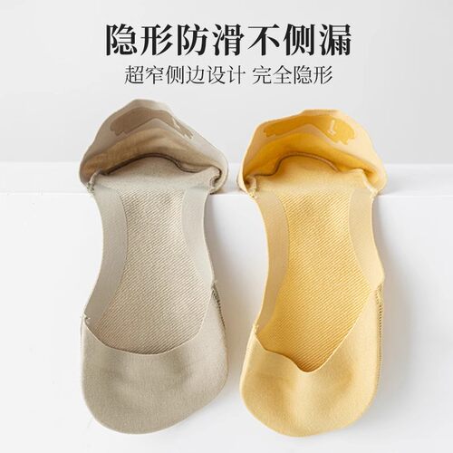 冰丝船袜女夏季薄款隐形浅口单鞋袜子纯棉防滑不掉跟高跟鞋袜子女 - 图3