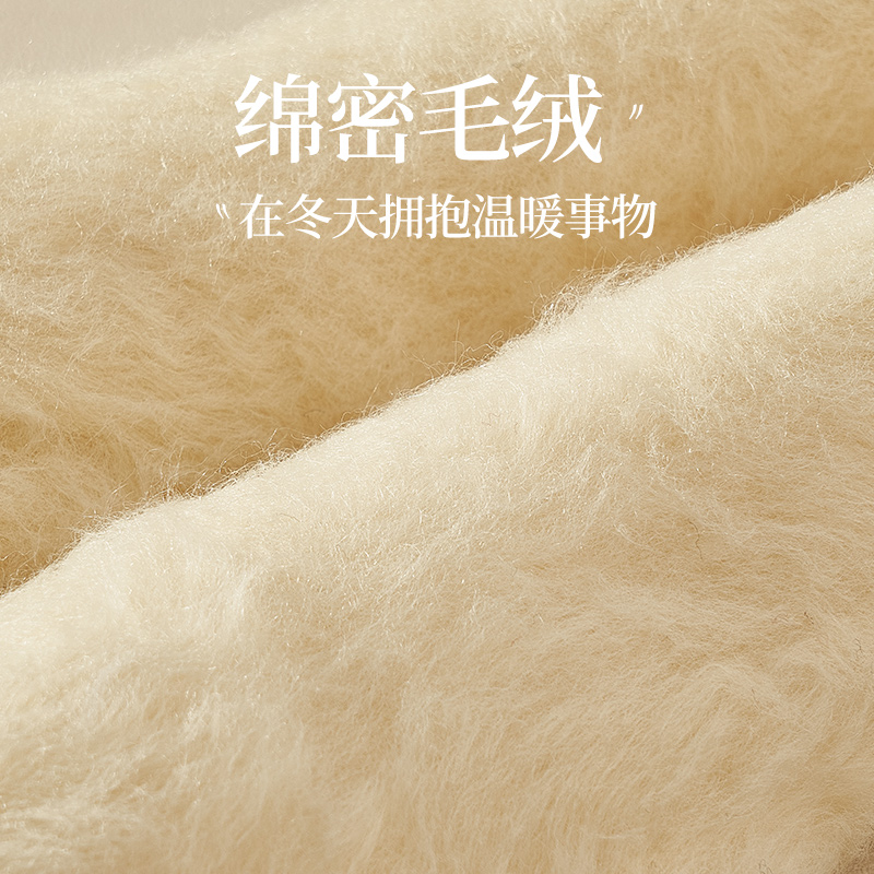 秋冬季加厚毛圈袜底保暖神器中长筒袜吸汗防臭抑菌月子地板袜子女