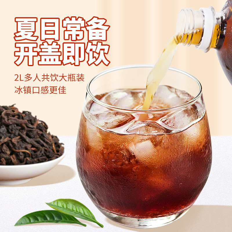 日本进口可口可乐乌龙茶纯茶饮料单瓶原味大瓶装0糖0脂0卡整箱,淘宝优惠券,粉丝福利购,淘宝优惠卷
