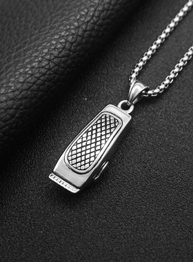 项链吊坠钢发型师理发工具推子男