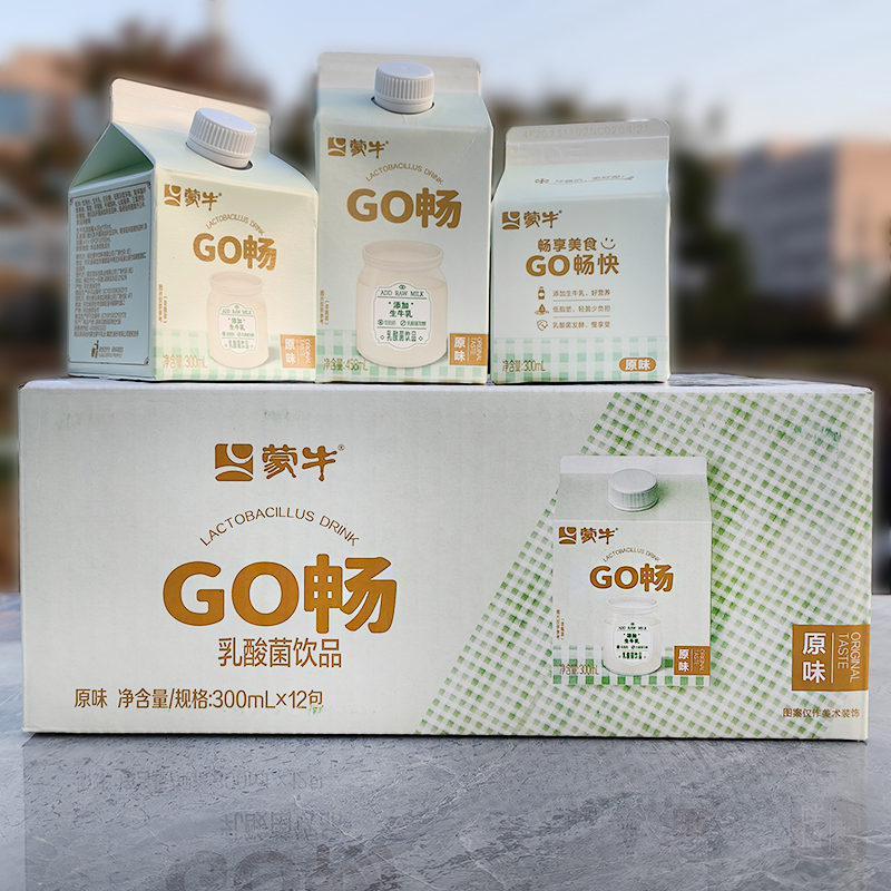 蒙牛优菌乳佐餐伴侣GO畅低脂肪原味酸奶饮品凤梨椰汁458ml乳酸菌-图0