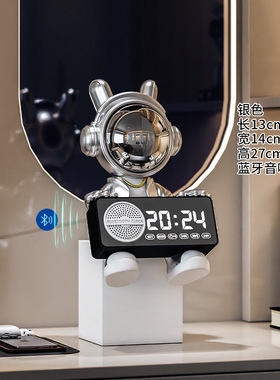 新款宇航员太空人桌面摆件学生闹钟书桌创意装饰蓝牙音响家居乔迁