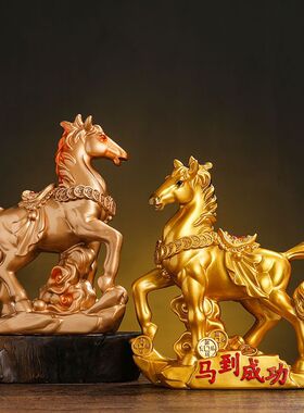 马到成功十二生肖招财摆件