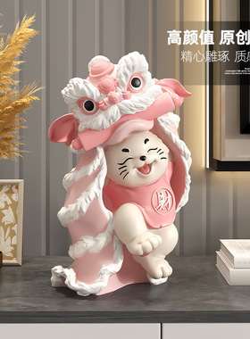 醒狮招财猫树脂摆件开业乔迁礼