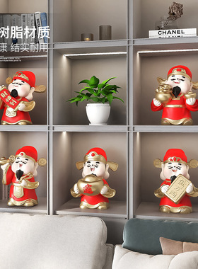 五路财神爷摆件家用客厅玄关电视柜办公室装饰品店铺开业乔迁