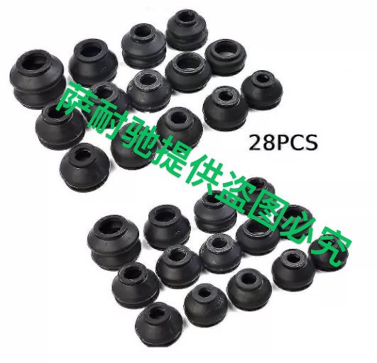 重汽豪沃球头防尘套豪沃拉杆球头防尘套 转向拉杆球头防尘套,淘宝优惠券,粉丝福利购,淘宝优惠卷