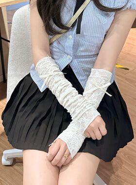 千禧辣妹蕾丝蝴蝶结长款遮瑕手袖夏季防晒袖套甜酷少女芭蕾风手套