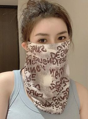 夏季扎染冰丝防晒挂耳面罩女2025新款潮搭骑行开车护颈脖面巾男薄