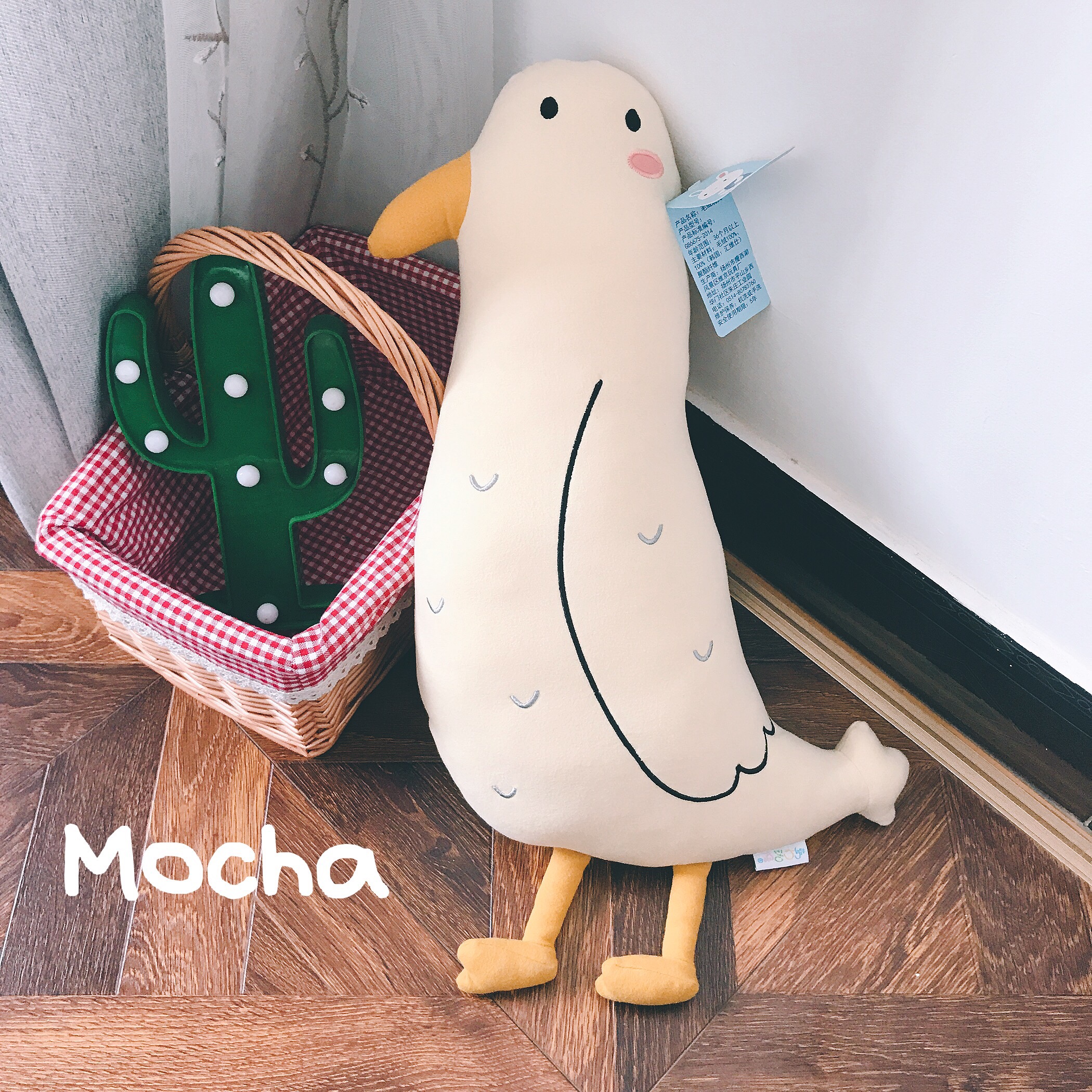 Ins Japan Cute Long Striped Fox Bear Seabird Doll Lazy Holding Sleeping Pillow Plush Toy Gift Ins Japan Cute Long Striped Fox Bear Seabird Doll Lazy Holding Sleeping Pillow Plush Toy Gift