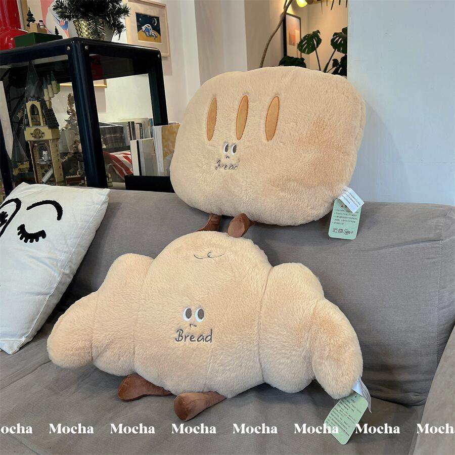 牛角面包抱枕毯子两用沙发靠枕女生睡觉午睡枕办公室盖毯毛绒玩具,淘宝优惠券,粉丝福利购,淘宝优惠卷