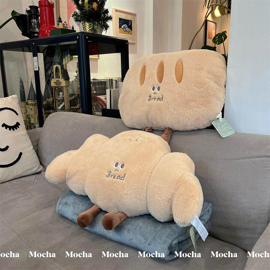 牛角面包抱枕毯子两用沙发靠枕女生睡觉午睡枕办公室盖毯毛绒玩具,淘宝优惠券,粉丝福利购,淘宝优惠卷