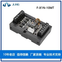 Technical Rhombus Hot Selling Domestic PLC Editable Controller FX1N Series Small Volume Industrial Control Board Text Screen Spot